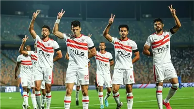 تشكيل الزمالك المتوقع أمام الأهلي في ديربي القاهرة