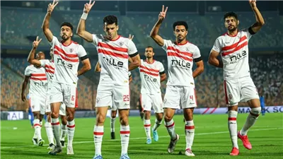 رغم غياب الأهلي عن الملعب.. الزمالك يُعلن التشكيل الرسمي لمباراة القمة