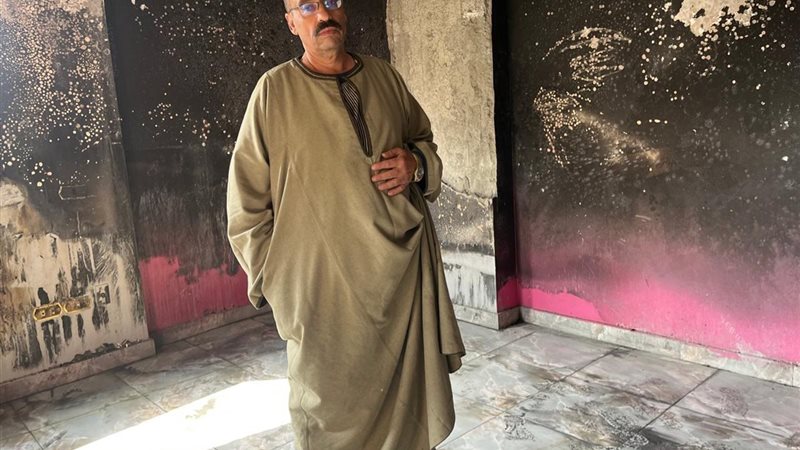 مسرح الحريق
