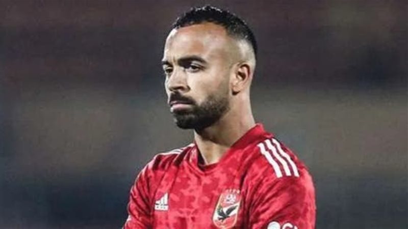محمد مجدي أفشة لاعب