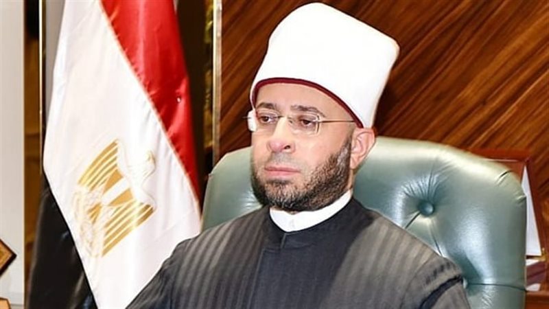 وزير الأوقاف