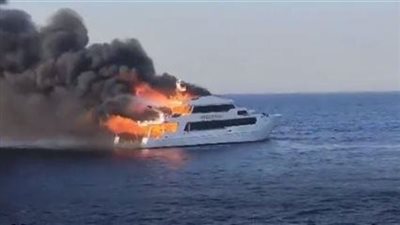 نجاة سياح وطاقم لانش من حريق مفاجئ بمرسى علم
