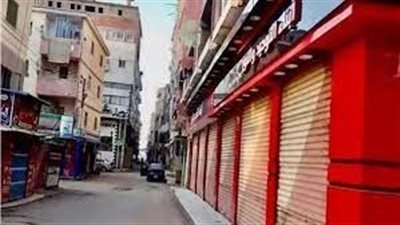 بدءًا من 25 أبريل.. مواعيد فتح وإغلاق المحلات في الصيف