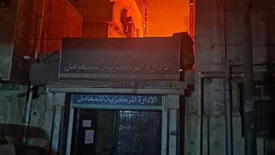 مدير أمن القاهرة يصل موقع حريق المعامل المركزية لمتابعة الإخماد 