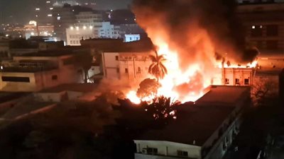 قطع الكهرباء عن محيط حريق المعامل المركزية بوزارة الصحة 