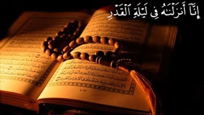 دار الإفتاء تكشف الحكمة من إخفاء موعد ليلة القدر