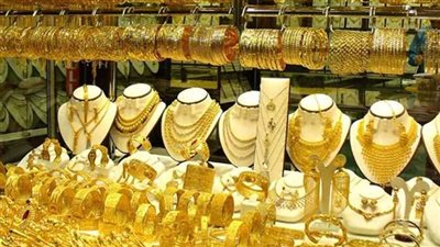 شعبة الذهب تكشف مفاجآت لأول مرة: المعدن الأصفر يتراجع 95 جنيهًا