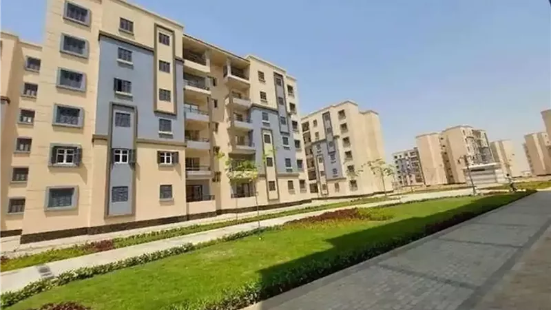 شقق الإسكان الاجتماعي
