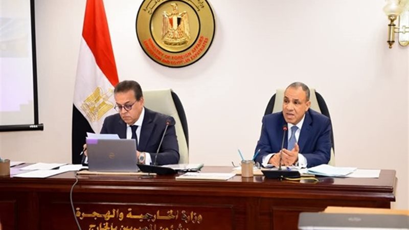 وزير الخارجية ونائب