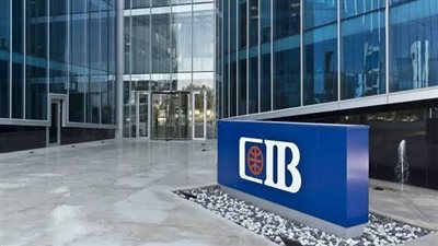 ابتكارات رقمية وخدمات متطورة.. CIB يعزز تجربة عملائه المصرفية
