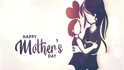 هل يجوز الاحتفال بـ عيد الأم؟.. الإفتاء ترد بالأدلة