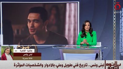لبنى ونس ترد على منتقدي أداء ابنها «يوسف»: لهم الحرية الكاملة