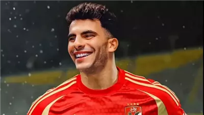 رسميًا.. الأهلي يضم أحمد سيد زيزو بعد نهاية عقده مع الزمالك
