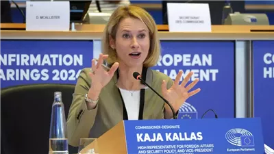 وزيرة خارجية الاتحاد الأوروبي تعلن زيارة مصر الأحد المقبل