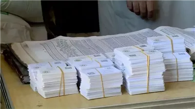 رسميًّا.. تطبيق 