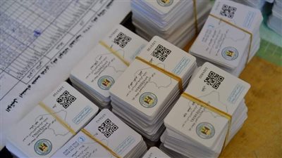 يطبق أول أبريل.. مزايا الكارت الموحد للدعم