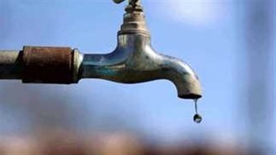 انقطاع المياه عن مناطق بالجيزة لمدة 6 ساعات اليوم