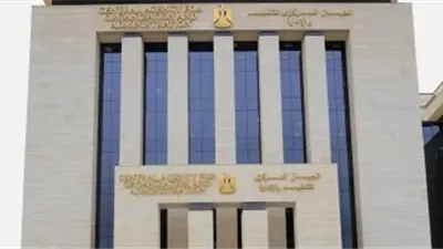 رابط مباشر للاستعلام عن مسابقة شغل 22 ألف وظيفة معلم مساعد رياضيات