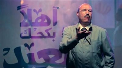 بسبب إعلانه المسيء لشركة العبد.. أول تحرك من «الأعلى للإعلام» ضد «بلبن» 