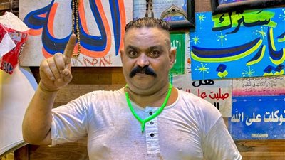 الجملي هو أملي.. وفاة إبراهيم الطوخي صاحب أشهر مطعم «سمين» بالقاهرة