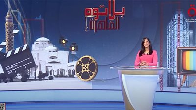 مارينا المصري: موسم درامي استثنائي وبصمات لا تُنسى في رمضان 2025