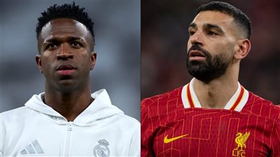 اشتعال الميركاتو الأوروبي.. صلاح يحسم قراره وريال مدريد يفاجئ فينيسيوس