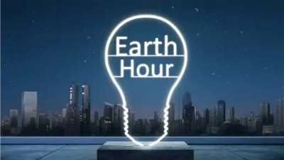 مصر تشارك في 