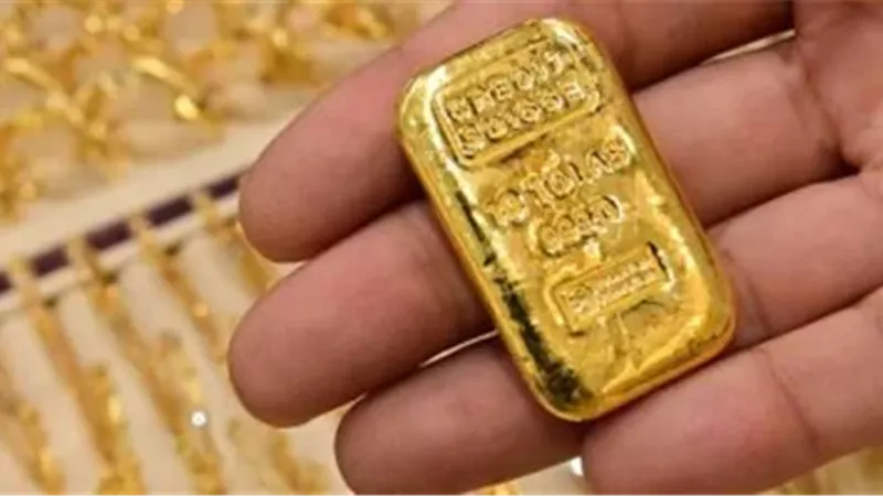 الذهب