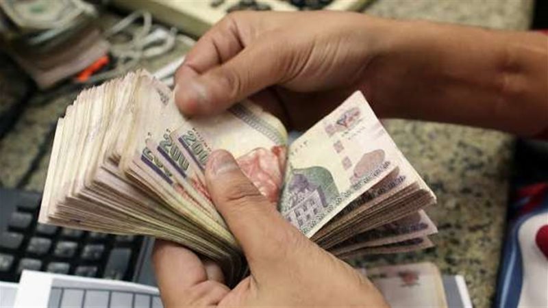 معاشات شهر يونيو 2026