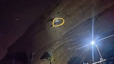 مغامرة انتهت بمأساة.. مصرع شاب سقط من أعلى الجبل وإنقاذ صديقه بسوهاج