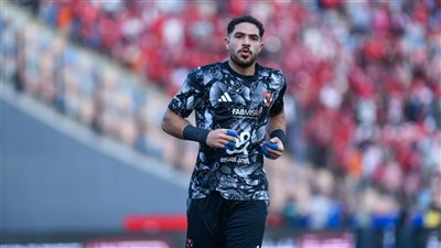 مفاجأة في صفقة حارس الأهلي.. المصري البورسعيدي يواجه تحديات تمنع انتقاله (خاص)