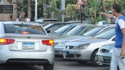 لفرض رسوم على «ركن السيارات».. تفاصيل حبس 40 سايسًا لمدة شهر 