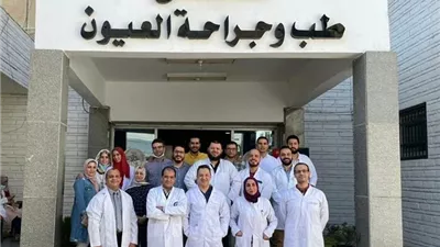 أول تطبيق ذكي لرصد اعتلال الشبكية للأطفال.. بيان من مستشفى «رمد المنصورة»