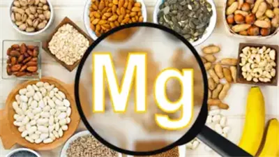 مكملات غذائية يجب تناولها مع الماغنيسيوم للحصول على نتائج أفضل