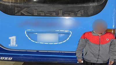 خبطه وجري.. ضبط سائق أتوبيس دهس مواطنًا وتسبب في وفاته بالنزهة