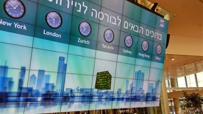 اضطراب أسواق المال الإسرائيلية.. الشيكل يواصل خسائره ومؤشر بورصة تل أبيب يهبط