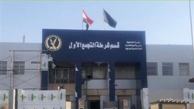 تفاصيل جريمة قتل مقاول بعد العثور على جثته مقطعة في التجمع