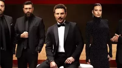 نسخة عربية من 