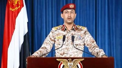 الحوثيون يعلنون استهداف 