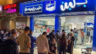 سر عودة محلات 