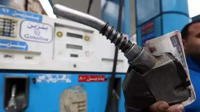 إحدى محطات الوقود