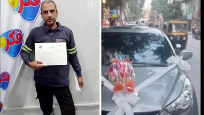سائق أوبر المجني