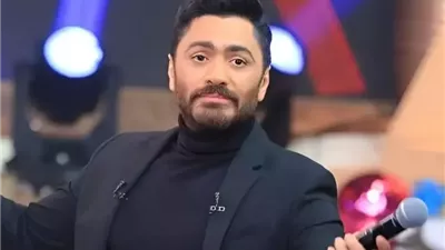 تامر حسني يكشف تفاصيل واقعة حفل المؤتمر الطبي 