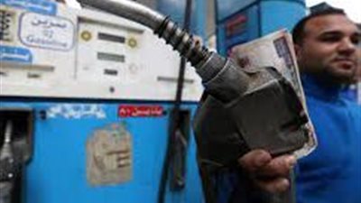 بيان رسمي من 