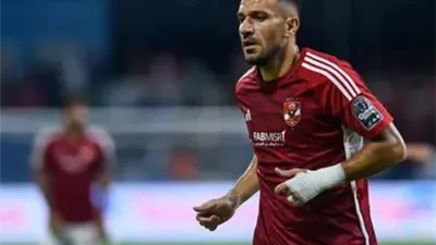 معلول يرفض مؤازرة الأهلي أمام بيراميدز