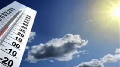 فرص لهطول أمطار.. هيئة الأرصاد تكشف طقس  الأحد 13 ابريل