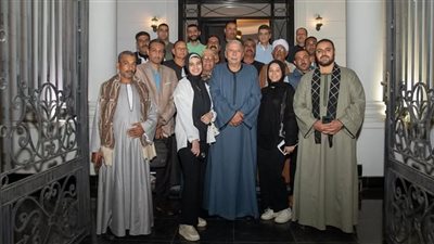 أمانة الفلاحين بـ