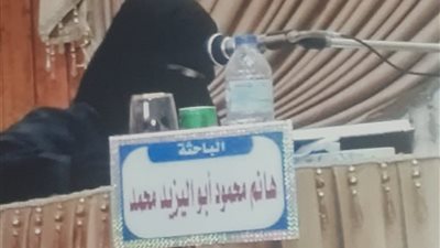 زوج الباحثة المتوفاة عن تكريم جامعة الأزهر: قرار الإمام الطيب كان عظيمًا