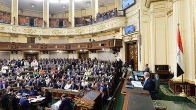 بدء الجلسة العامة للنواب لمناقشة الحساب الختامي لموازنة الدولة