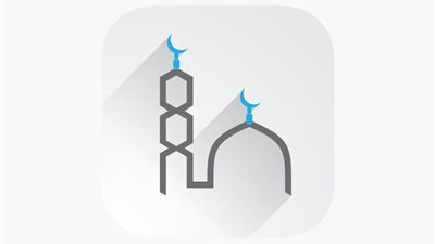 مواقيت الصلاة اليوم الجمعة 11 أبريل 2025 في عدد من المحافظات